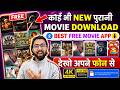 Best Movie Download App 2026 New Release Bollywood Hollywood South Indian Movie Link 4K