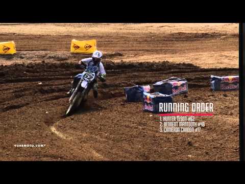 2014 Millcreek: Schoolboy 1 Moto 1 - vurbmoto