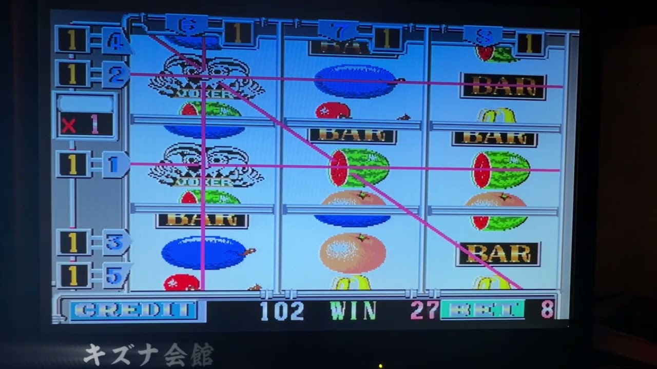 昭和・平成の遊び　8LINEスロット　マジカルオッズ　