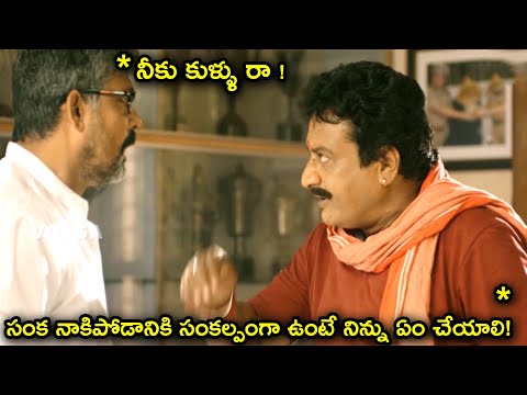 Prudhvi Raj Best Hilarious Comedy Scene || Telugu Comedy Scene || Telugu Comedy Club