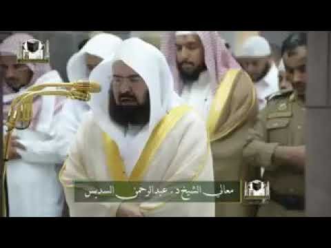 Sheikh sudais(isha namaz 9th jumadil aakhir 1439)🕋👌👌 @tilawatdaily