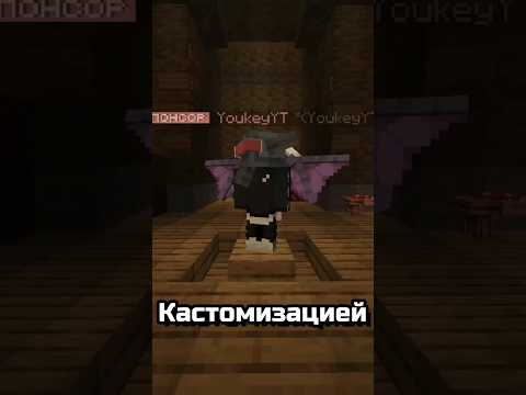 Обложка видео-обзора для сервера AmetistMC