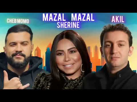 Sherine - Akil - Cheb Momo ( Remix by Abdel ) 2024 عقيل - شيرين - كتر خيري
