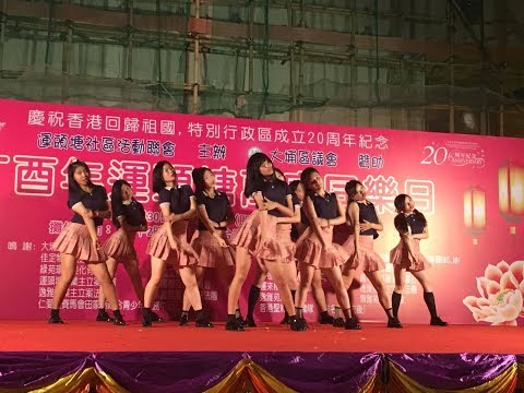 170930 Pristin (프리스틴) - WE LIKE (위 라이크) Dance Cover by TryNGoal Dance HK