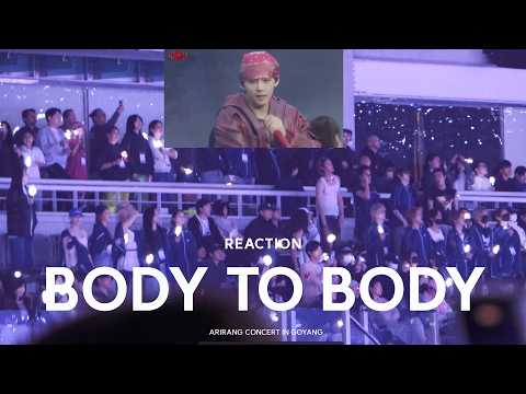 IU, Cortis, TWS, LE SSERAFIM, BLACKSWAN &lsquo;Body To Body' Reaction l BTS Arirang Concert 260412