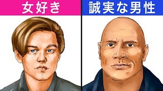 相談28328に関連する動画