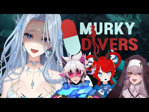 【Murky Divers】AmaLee & Friends