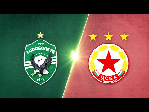 PFK Ludogorets Razgrad 1-0 PFK CSKA Sofia