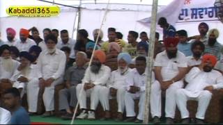 (1) Bajwa Kalan (Jalandhar) Kabaddi Tournament 3 April 2016