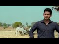 Maharshi Movie Whatsapp Status