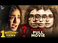 Question Mark Latest Telugu Full Movie 4K Adah Sharma Hari Teja Telugu New Movies 2023 TFN