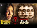 Question Mark Latest Telugu Full Movie 4K | Adah Sharma | Hari Teja | Telugu New Movies 2023 | TFN