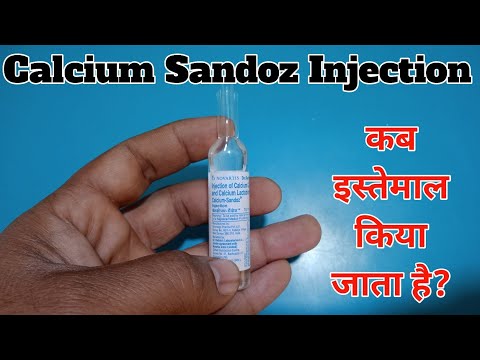 Calcium Sandoz Injection|Calcium Gluconate Injection|Calcium Sandoz 