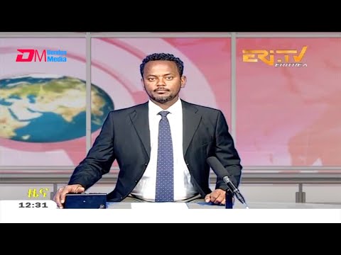 Midday News in Tigrinya for January 21, 2021 - ERi-TV, Eritrea