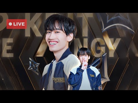 มีแจกโค้ดกล่องสุ่มปองอีกแล้ว