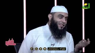 بر الوالدين ج 8 || صلاح القلوب || الشيخ عمرو أحمد