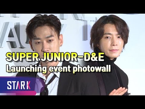 동해X은혁, 잘생긴 수트 슈퍼 주니어 (SUPER JUNIOR-D&E, Launching event photowall)