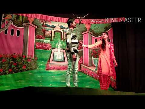 सजने तुझ्याचसाठी | दुर्वास करकाडे | झाडीपट्टी गीत