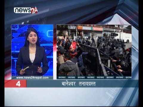 MORNING NEWS FATAFAT - NEWS24 TV