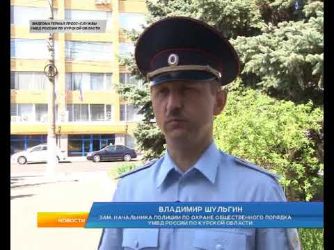 В дни майских праздников сотрудники полиции переведены на усиленный режим службы