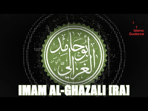 Imam Al-Ghazali [RA]