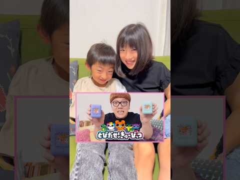 突然HIKAKINさんからプレゼントが届いた！さわってお世話するきゅーびっつ！#shorts