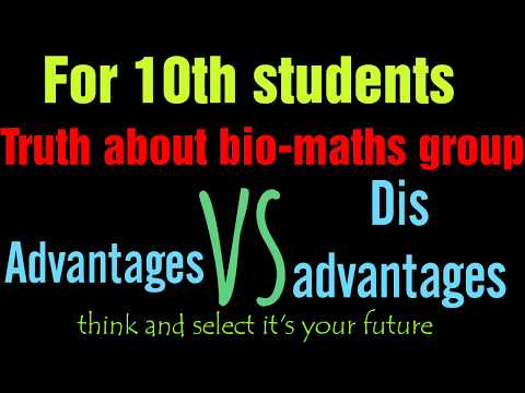Truth about bio-maths group untold thing about bio-maths group | advantages and disadvantages | vija