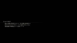 【再】テイルズオブアライズ vol.1