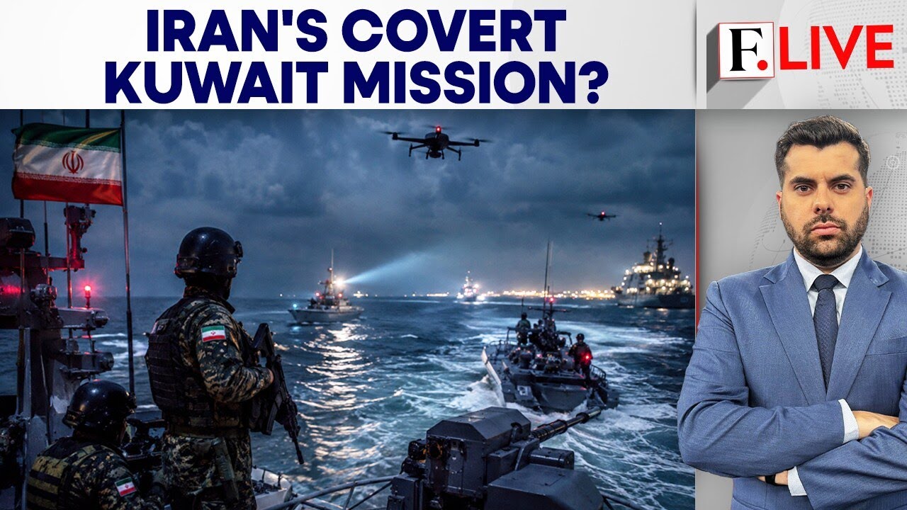 Kuwait Accuses IRGC Of Armed Maritime Infiltration Attempt, Iran Rejects Claim | Firstpost Live