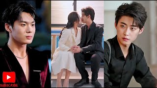 Señorita, ¡cuatro chicos guapos la están persiguiendo! ¿A quién va a elegir ahora?