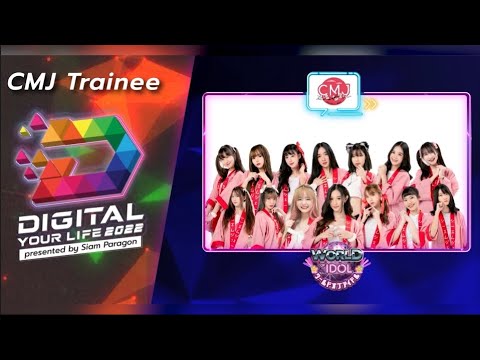 Mini concert by "CMJ Trainee" @DIGITAL YOUR LIFE 2022 Presented by Siam Paragon