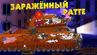 Download lagu Ratte is infected - Cartoons about tanks mp3