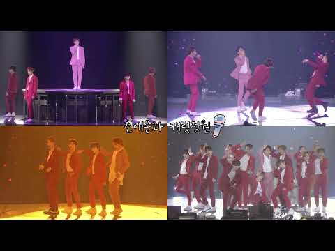 [SVT Playlist] 2018 JAPAN ARENA TOUR [SVT] (콘서트_ver.) | 세븐틴 플레이리스트 |SEVENTEEN PLAYLIST