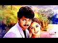 Ennavo Ennavo Love Whatsapp Status