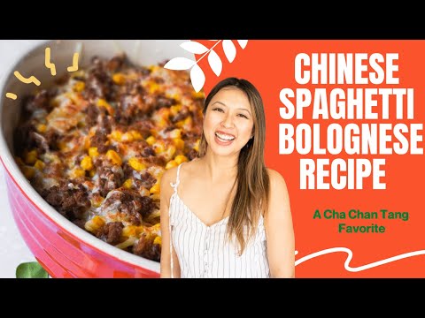 Chinese Spaghetti Bolognese | 焗肉酱意粉