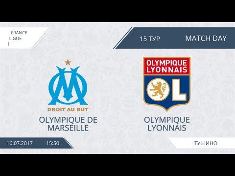 AFL17. France. Ligue 1. Day 15. Olympique de Marseille - Olympique Lyonnais