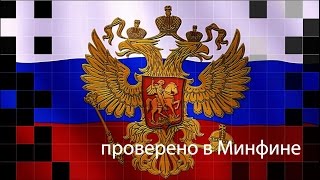 Как отразить в отчетности событие после отчетной даты