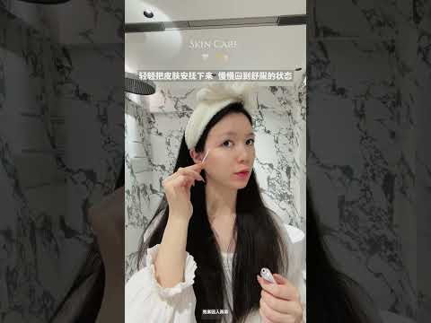 #asmr #nighttimeskincareroutine #asmrskincare #asmrskincare #mymorningroutine