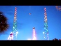 Bungee Sling Shot Amusement Thrill Ride Light Changing Glow Myrtle Beach SC