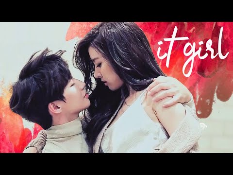 song jae rim & kim so eun || it girl [we got married]