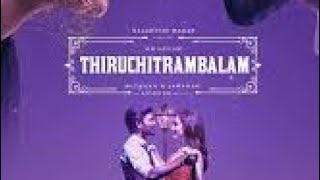 how do watch #thiruchitrambalam full movie online free/in tamil wave/# part 1)# Dhanush#newone
