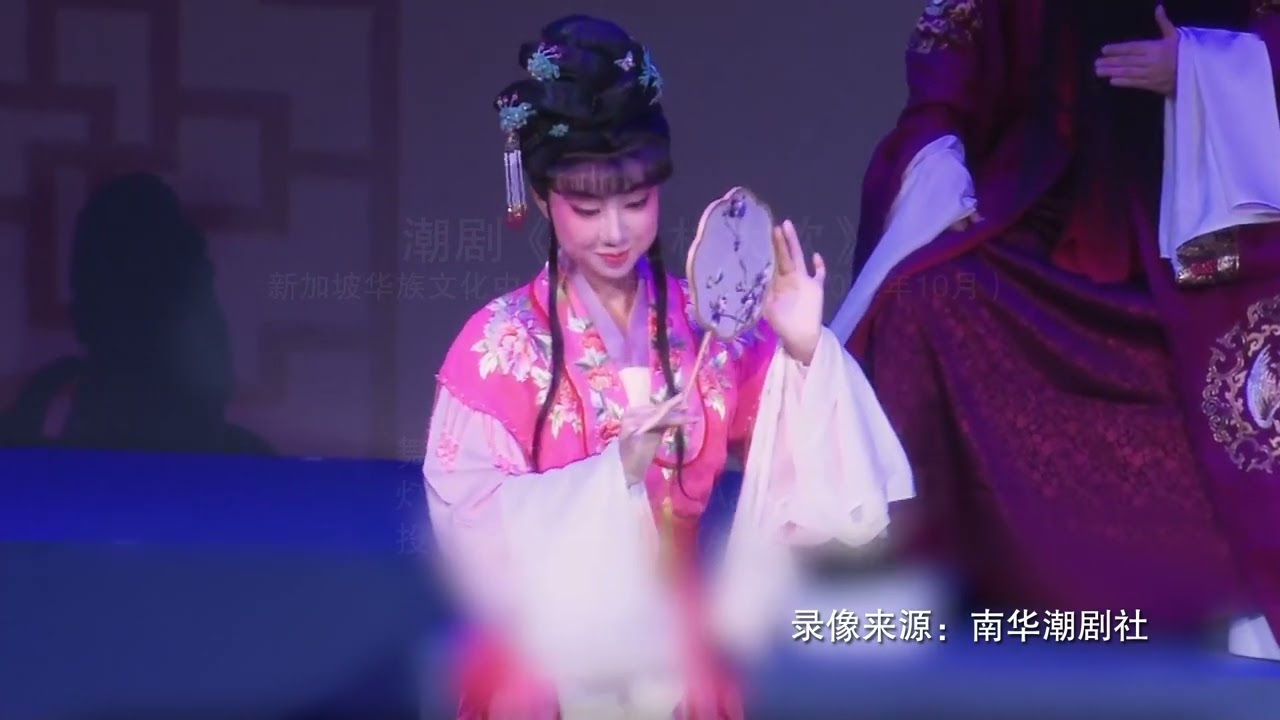 Lin Da Qin 潮剧《状元林大钦》(set, lighting & projection design: Singapore Chinese Cultural Centre, Oct. 2022