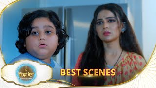 Download lagu Divya Prem | Best Scene |24 Oct 2025 | Hindi Serial | Sun Neo mp3 Download lagu Divya Prem | Best Scene |24 Oct 2025 | Hindi Serial | Sun Neo mp3