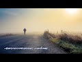 Ennodothunarunna Pularikale Sukrutham K J Yesudas High Quality Audio