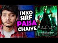 The Matrix Resurrections Movie REVIEW