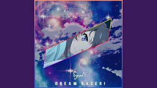 Cover art for Dream Racer!