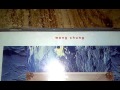 My Wang Chung The Warmer Side of Cool CD Album (1989)
