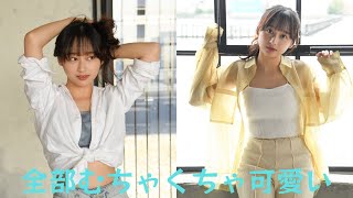 影山優佳、”ちょっと違ったグラビアに挑戦”『週刊ヤングジャンプ』表紙＆巻頭に登場!!