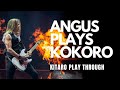 Kokoro (Kitaro) - Angus Clark 2nd solo play through