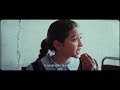 THE PRESIDENT S CAKE Trailer WOW Wales One World Film Festival 2026